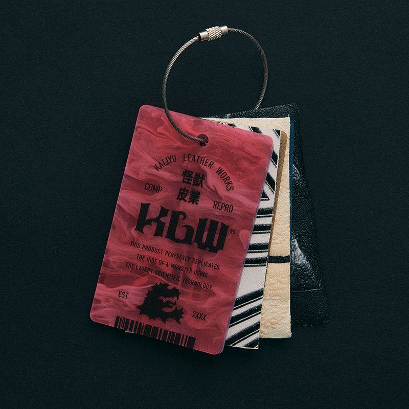 Leather Sample Book Keychain ULT